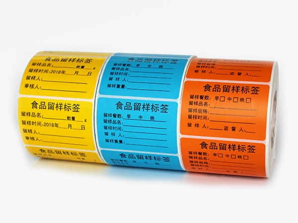 珠光膜不干膠標(biāo)簽紙你了解嗎？