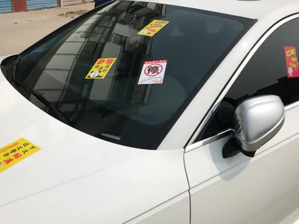 生活小竅門!汽車不干膠標(biāo)簽怎么去除？